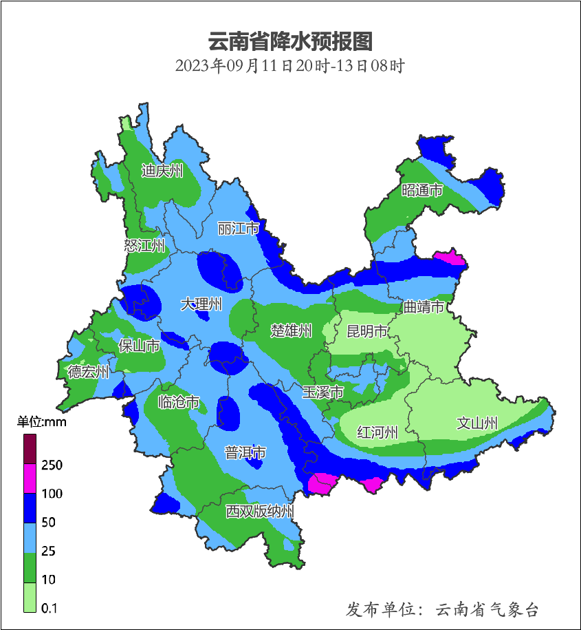 加强防范山洪、地质灾害！云南这些地区将有较强降水