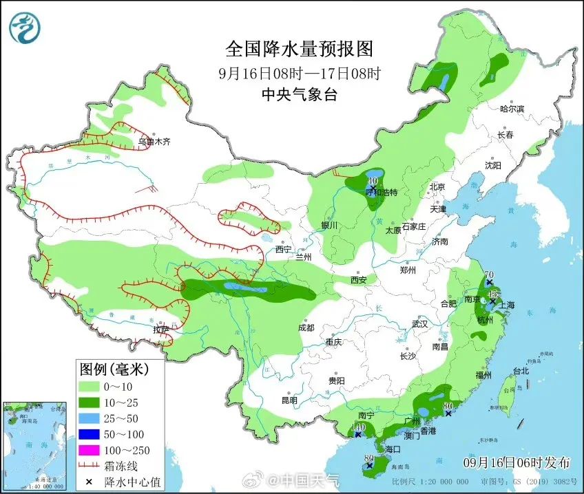 2023年14号台风最新消息 台风小犬生成时间