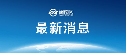 巴以本轮冲突已致双方超6100人死亡