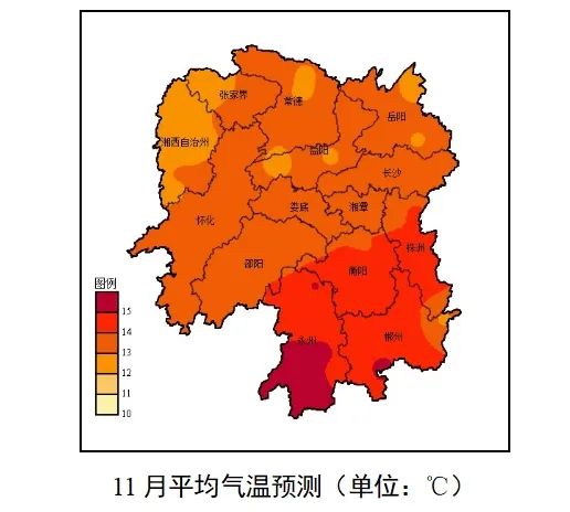 湖南今年冬天冷吗？2023到2024年冬天会是“暖冬”吗？