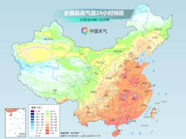 2023年11月广东冷空气最新消息天气预报：什么时候降温