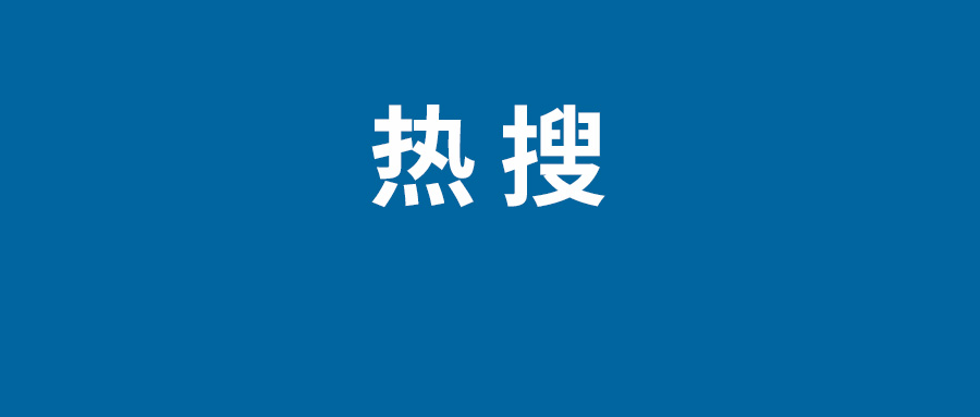 取已故亲人600元存款花800元开证明 银行怎么说？