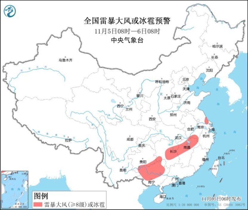 最新全国天气预报：内蒙古东南部、黑龙江东南部等地局地大暴雪