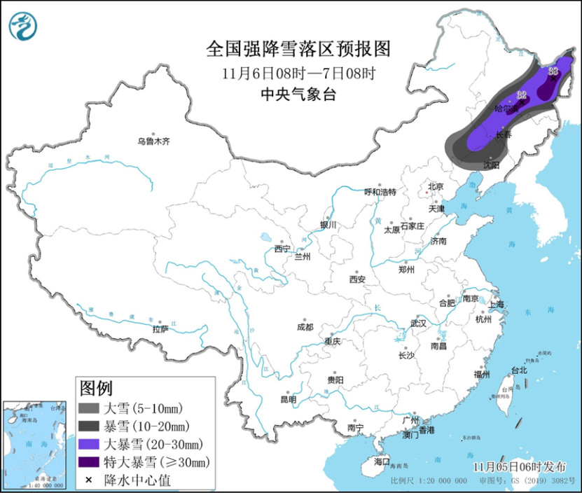 最新全国天气预报：内蒙古东南部、黑龙江东南部等地局地大暴雪