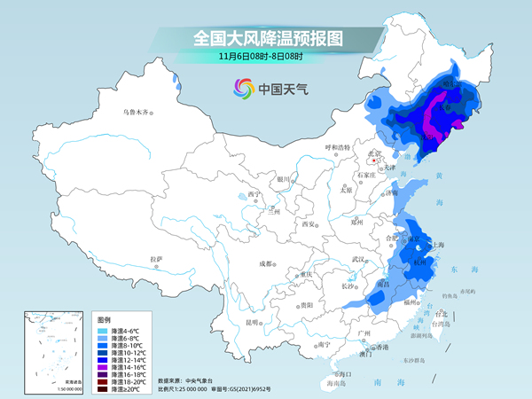 东北强降雪今日进入最强时段 南北方大面积气温创新低