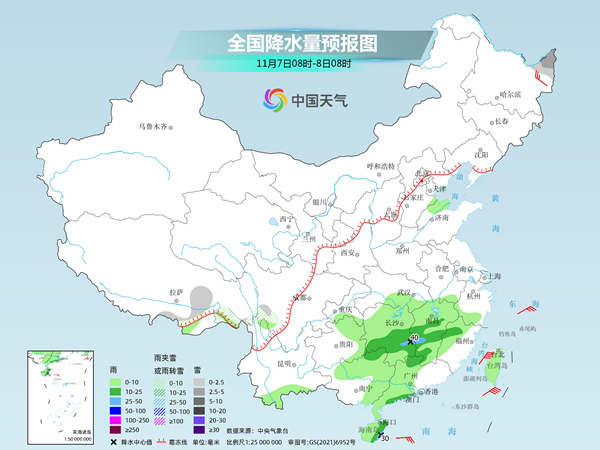 东北强降雪今日进入最强时段 南北方大面积气温创新低