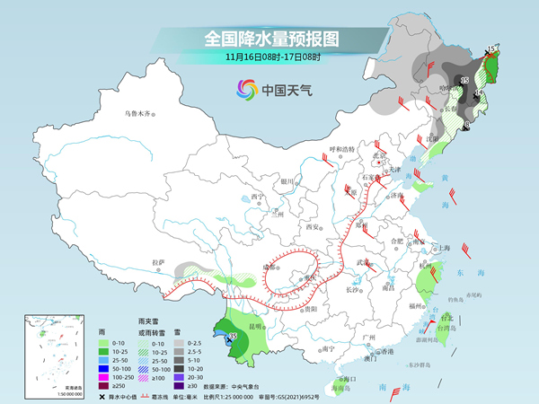 新一轮冷空气来袭多地气温起伏 或刷新下半年来新低