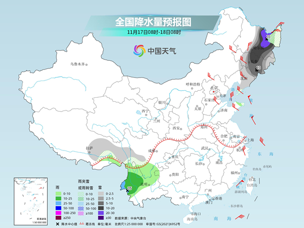 新一轮冷空气来袭多地气温起伏 或刷新下半年来新低