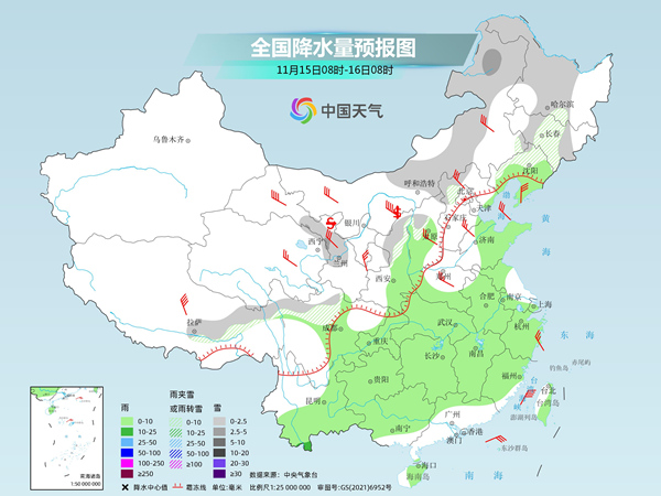 新一轮冷空气来袭多地气温起伏 或刷新下半年来新低