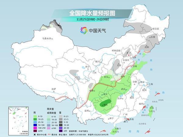 今天全国天气预报：新一股较强冷空气明天“发货” 吉林辽宁等部分地区有中到大雪