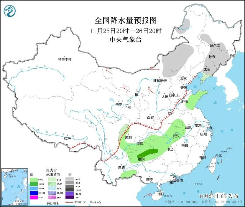 局地降温12℃！新一股冷空气即将来袭