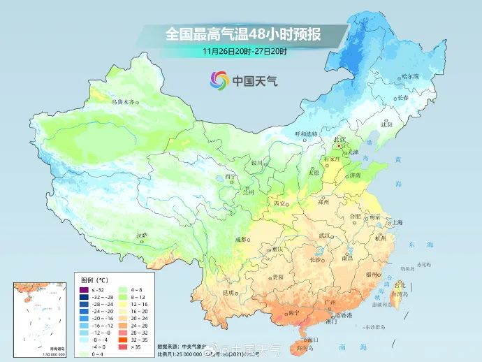 局地降温12℃！新一股冷空气即将来袭