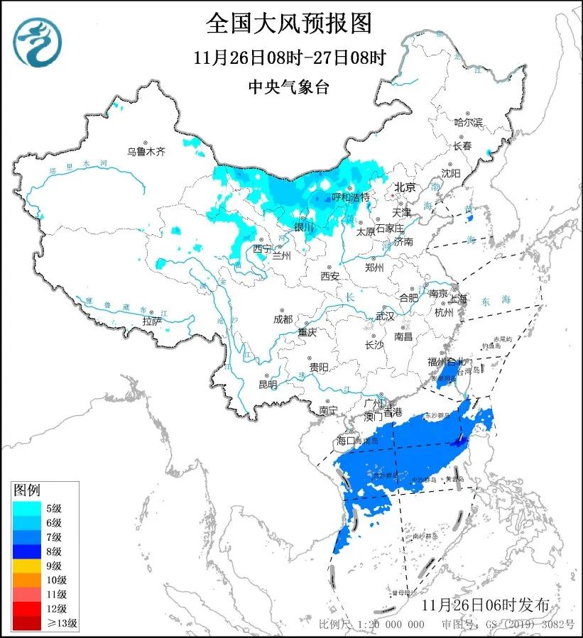 局地降温12℃！新一股冷空气即将来袭