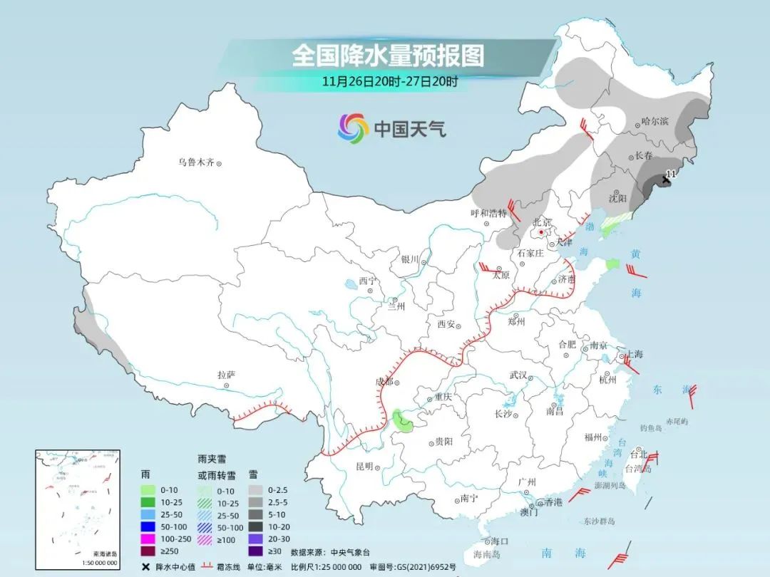 哈尔滨气温创新低 东北地区迎第五轮大范围雨雪