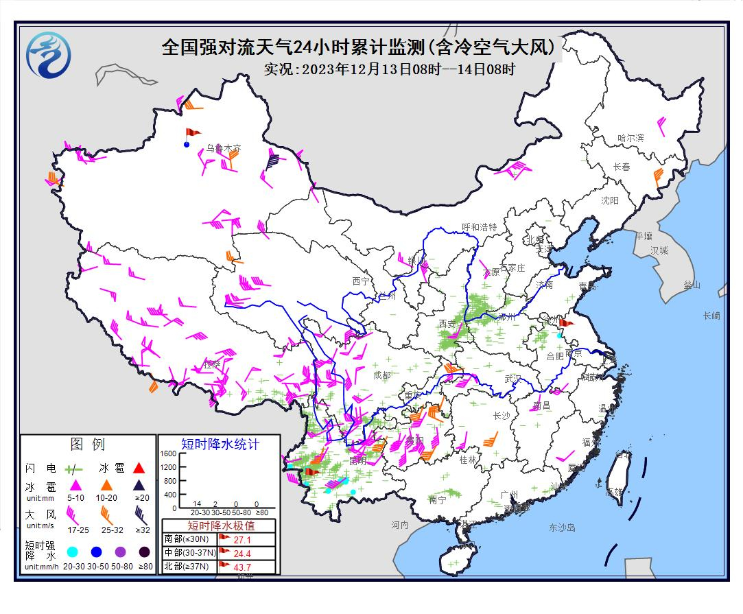 12月13日8时至14日8时全国强对流天气监测（绿色区域有闪电发生）