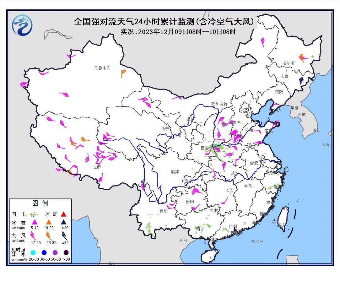 12月9日8时至10日8时全国强对流天气监测（绿色区域有闪电发生）