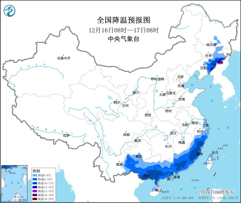 让人“冻彻心扉”的寒潮来了 中东部大部地区开启速冻模式