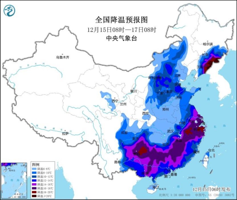 让人“冻彻心扉”的寒潮来了 中东部大部地区开启速冻模式