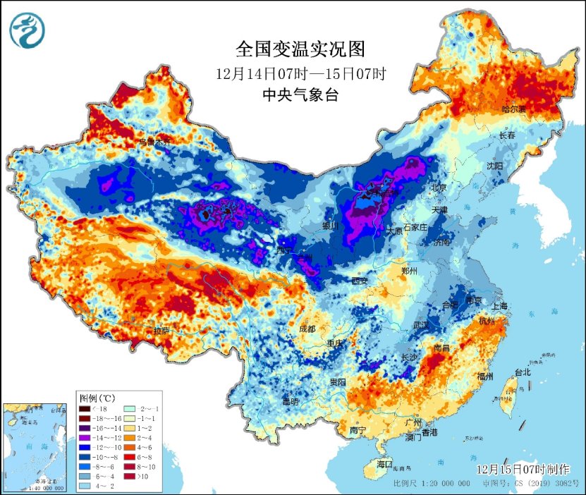 让人“冻彻心扉”的寒潮来了 中东部大部地区开启速冻模式