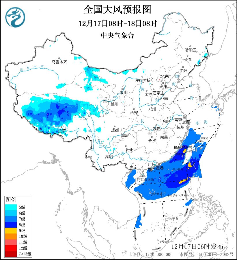 中央气象台12月17日06时继续发布大风蓝色预警