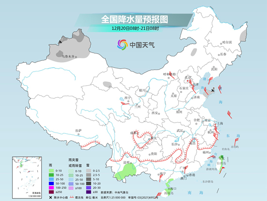 多地迎来今冬最冷白天：本周气温持续偏低 最新天气预报