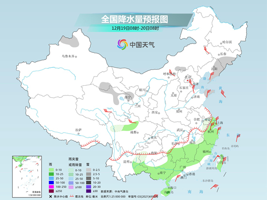 多地迎来今冬最冷白天：本周气温持续偏低 最新天气预报